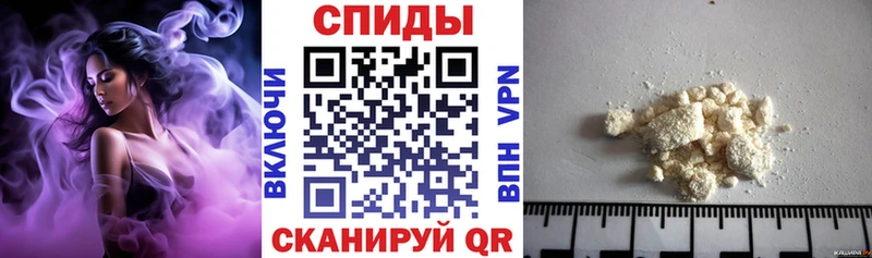 OMG   Знаменск  АМФ 97% 