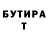 МДМА VHQ Arsen Tyshevskyy