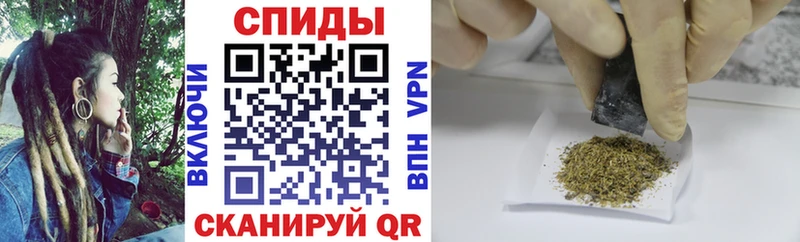 БУТИРАТ бутандиол  ОМГ ОМГ ссылки  Знаменск 