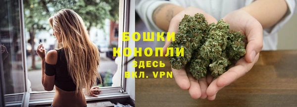 каннабис Мегион