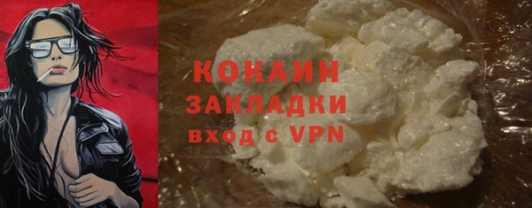 крисы Медвежьегорск