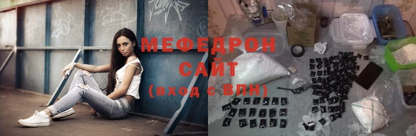 хмурый Майский