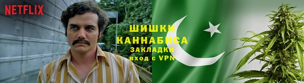 эйфоретик Медногорск