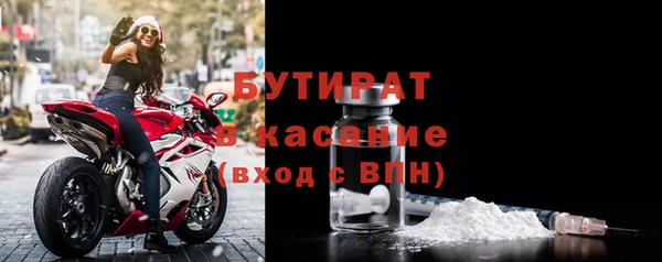 каннабис Мегион