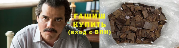 эйфоретик Медногорск