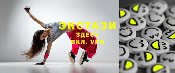каннабис Мегион