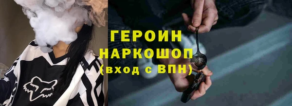хмурый Майский