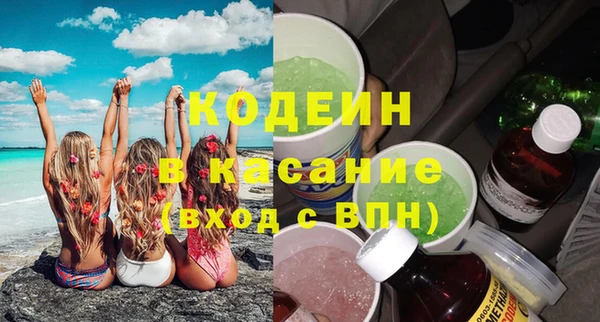 кокаин премиум Магадан