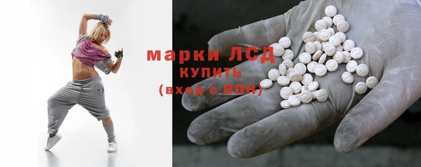 кокаин премиум Магадан