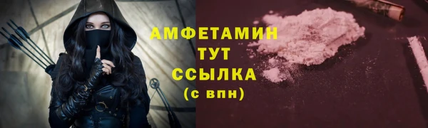 кокаин премиум Магадан