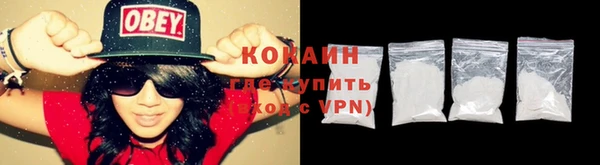 хмурый Майский