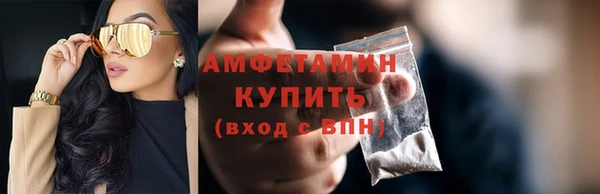 хмурый Майский