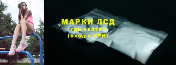 кокаин премиум Магадан