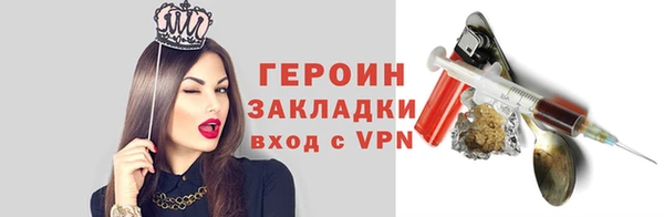 хмурый Майский