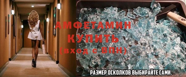 крисы Медвежьегорск