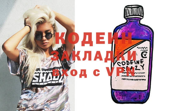 крисы Медвежьегорск