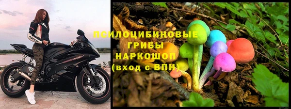 каннабис Мегион