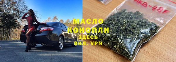 МДПВ Горнозаводск