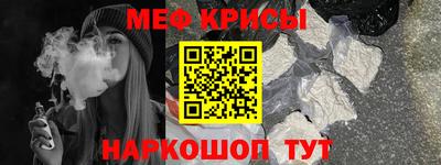 таблы Берёзовский