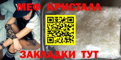 гашиш Беслан