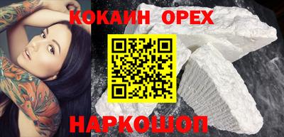 мдпв Бийск
