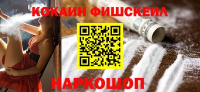 таблы Берёзовский