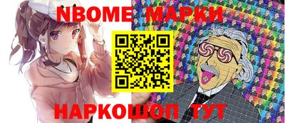 мдпв Бийск