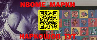 мдпв Бийск
