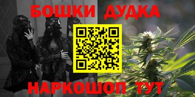 таблы Берёзовский