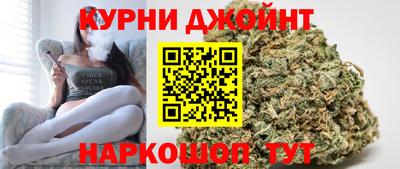 таблы Берёзовский