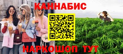 таблы Берёзовский