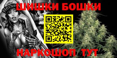 таблы Берёзовский