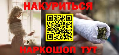 таблы Берёзовский