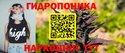 гашиш Беслан