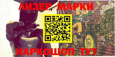 таблы Берёзовский