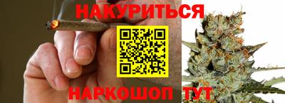 таблы Берёзовский