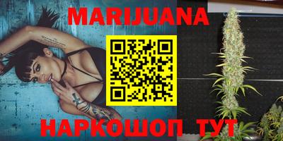 mdma Абинск