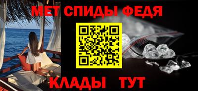 таблы Берёзовский