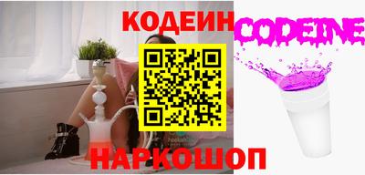 гашиш Беслан