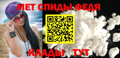 гашиш Беслан