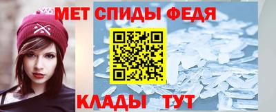 мдпв Бийск