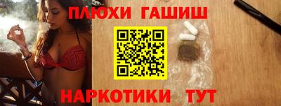 скорость Гусев