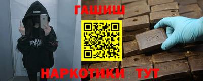 мдпв Бийск
