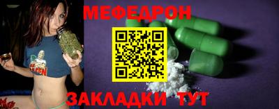 гашиш Беслан