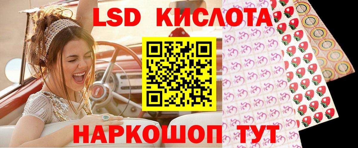 где найти   Марки N-bome 1,5мг  Знаменск  Вход с VPN  Марки N-bome 1,5мг 